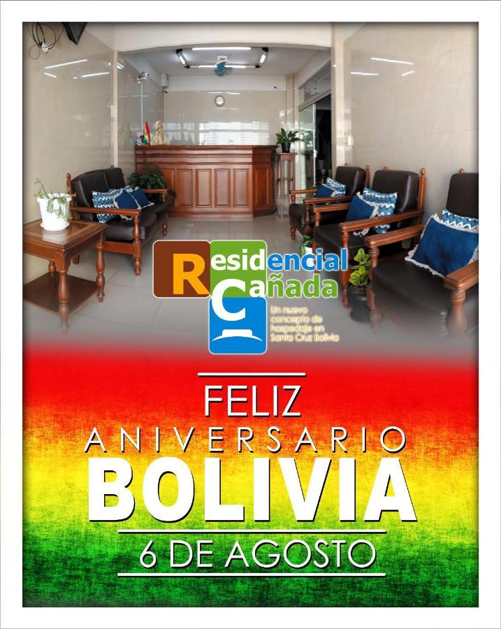 Residencial Canada Santa Cruz de La Sierra Extérieur photo